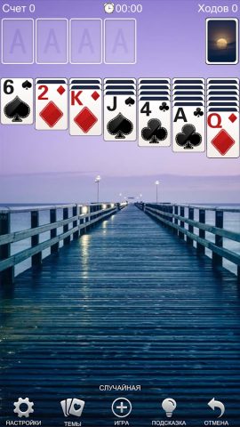 Пасьянс для Android — скриншот 5