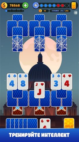 Пасьянс Джаз Путешествие для Android — скриншот 1