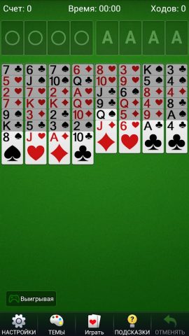 Пасьянс FreeCell — карточные для Android — скриншот 1