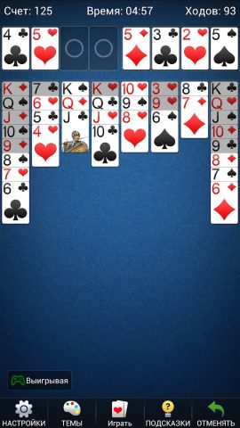 Пасьянс FreeCell — карточные для Android — скриншот 4