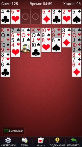 Пасьянс FreeCell — карточные для Android — скриншот 5