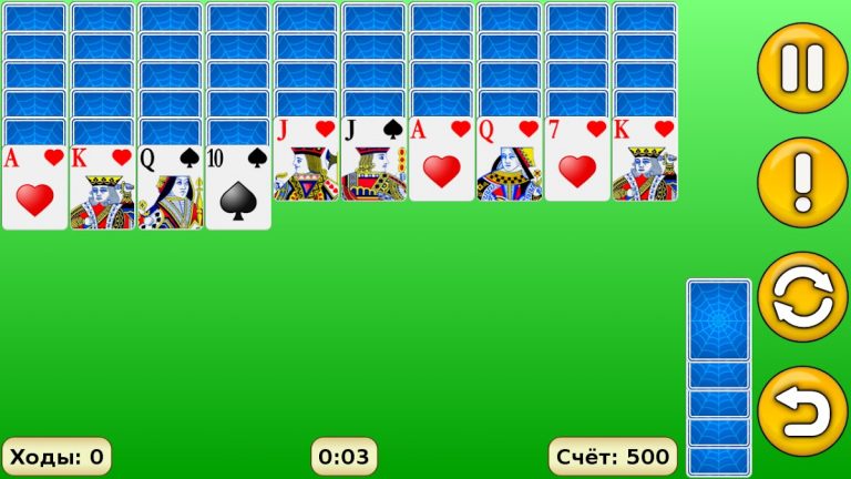 Пасьянс Паук для Android — скриншот 1