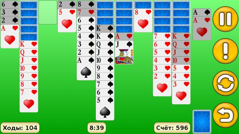 Пасьянс Паук для Android — скриншот 2