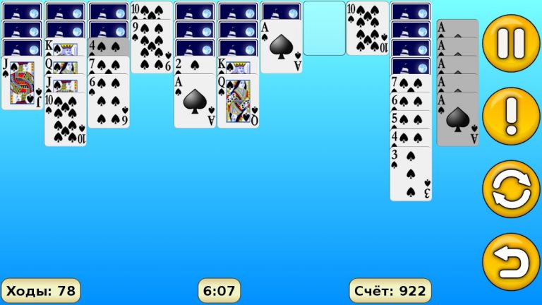 Пасьянс Паук для Android — скриншот 3