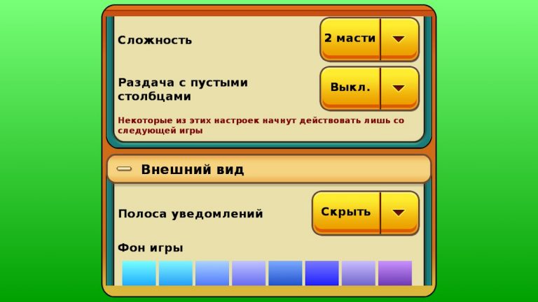 Пасьянс Паук для Android — скриншот 5