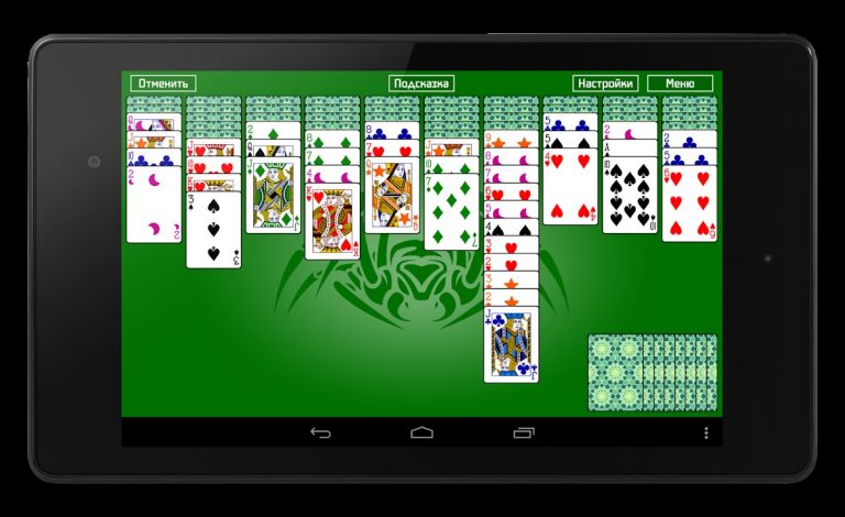 Пасьянс Паук для Android — скриншот 5