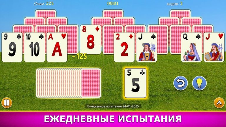 Пасьянс Три Пики для Android — скриншот 5