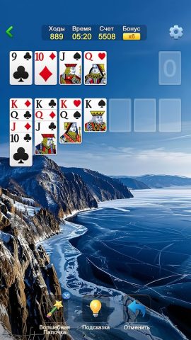 Пасьянс — классический пасьянс для Android — скриншот 5