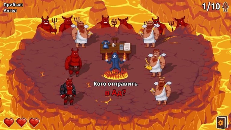 Peace, Death! 2 для Android — скриншот 1
