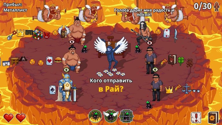 Peace, Death! 2 для Android — скриншот 2