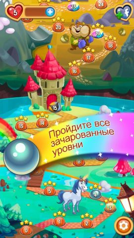 Peggle Blast для Android — скриншот 3