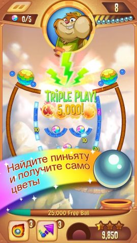 Peggle Blast для Android — скриншот 5