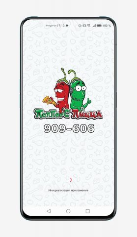 Peppers Pizza для Android — скриншот 1