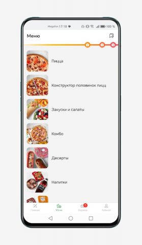 Peppers Pizza для Android — скриншот 3