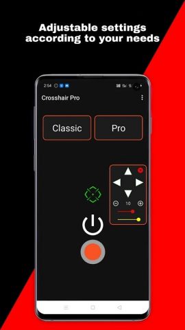 Перекрестие прицел для Android — скриншот 3