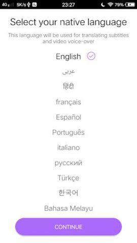Перевести субтитры к видео для Android — скриншот 2