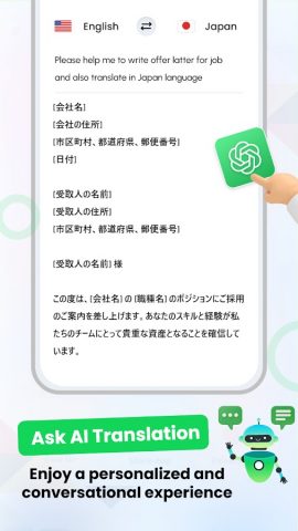 Перевести все языки для Android — скриншот 1