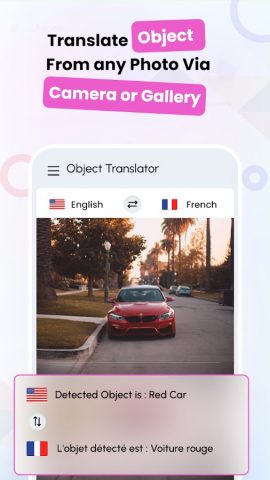 Перевести все языки для Android — скриншот 3