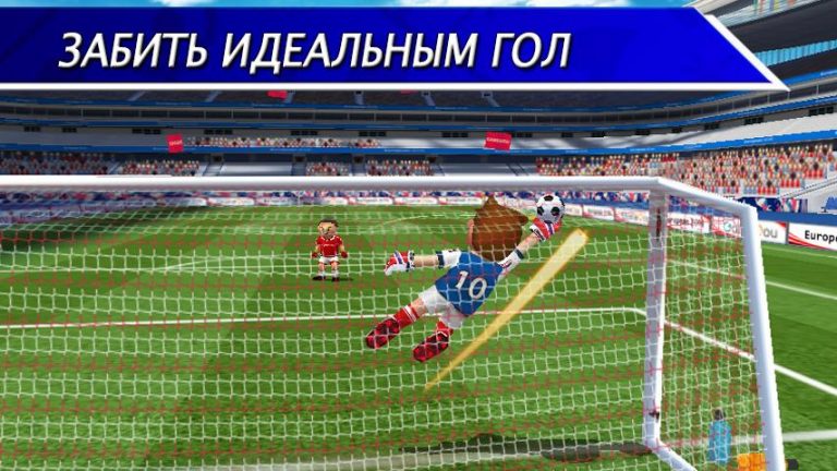 Perfect Kick — футбол для Android — скриншот 2