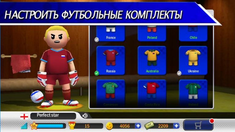 Perfect Kick — футбол для Android — скриншот 5