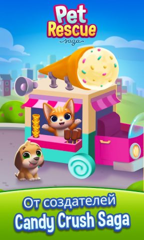 Pet Rescue Saga — скриншот 1