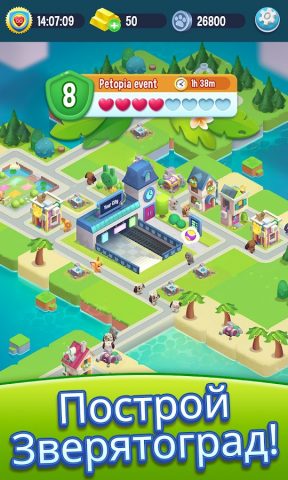 Pet Rescue Saga — скриншот 3