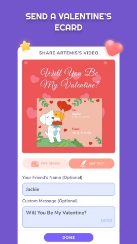 PetStar для Android — скриншот 4
