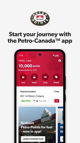 Petro-Canada для Android — скриншот 1