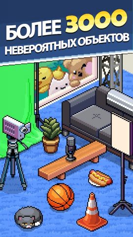 PewDiePie’s Tuber Simulator — скриншот 3