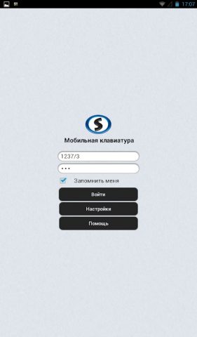 Phoenix-MK для Android — скриншот 5