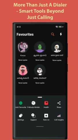 Phone Dialer для Android — скриншот 1