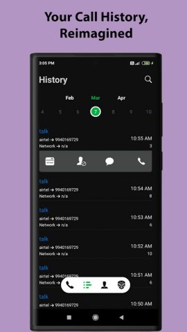 Phone Dialer для Android — скриншот 2