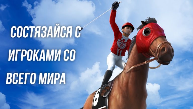 Photo Finish Horse Racing для Android — скриншот 5