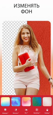 PhotoShot  — Редактор фото для Android — скриншот 3