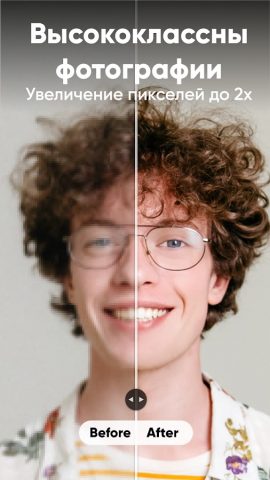 PhotoTune — Улучшитель фото для Android — скриншот 3