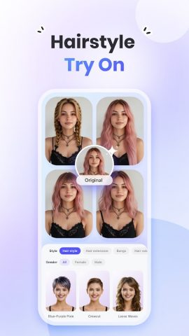 PicWish: AI Photo Editor для Android — скриншот 2