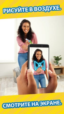 Pictionary Air — скриншот 2