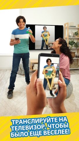 Pictionary Air — скриншот 5