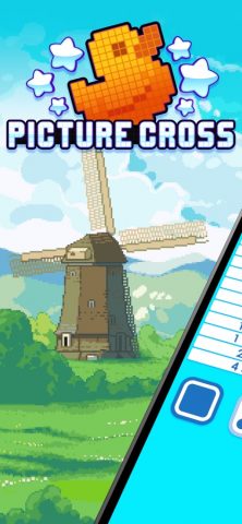 Picture Cross: Нонограмм‪ы‬ для iOS — скриншот 1