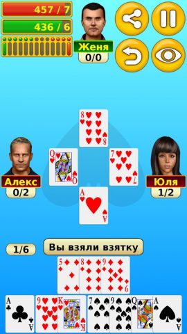 Пики для Android — скриншот 2