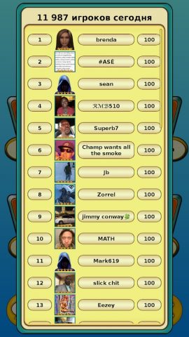 Пики для Android — скриншот 5