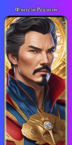 Pixart: ИИ-арт и мультфильмы для Android — скриншот 2