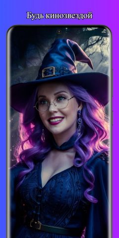 Pixart: ИИ-арт и мультфильмы для Android — скриншот 5