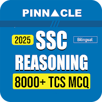 Pinnacle SSC Reasoning — Mock для Android