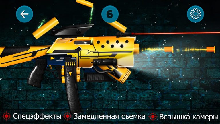 Пистолеты — Игра Пистолеты для Android — скриншот 1