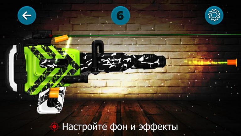 Пистолеты — Игра Пистолеты для Android — скриншот 3