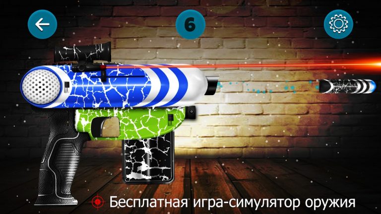 Пистолеты — Игра Пистолеты для Android — скриншот 5