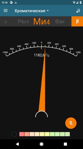 Pitched Tюнер — скриншот 4