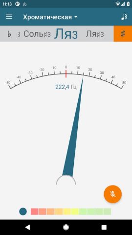 Pitched Tюнер — скриншот 5