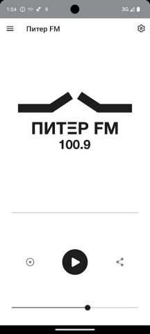 Питер FM для Android — скриншот 1